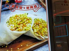 -阿战Lucky roll卷凉皮(MOMOPARK店)
