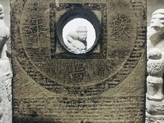 -西安关中民俗艺术博物院