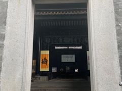 -碧江金楼