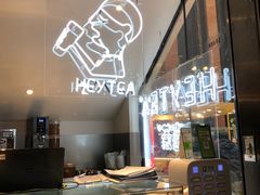 -喜茶(上海正大广场店)