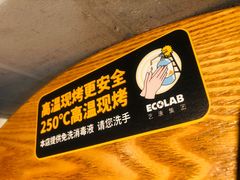 -乐凯撒披萨(正佳广场店)