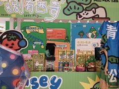 -凯德广场(西城店)