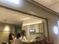 -海马体照相馆(徐州苏宁广场店)