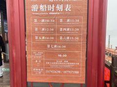 -鄱阳湖国家湿地公园