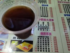 -芝九草堂(民德路总店)