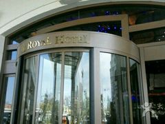 -罗约海滨温泉酒店-索莎西餐厅