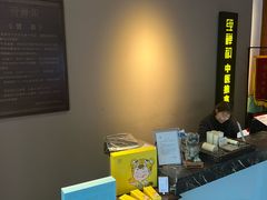 -经禅和·中医推拿(奥体恒山路店)