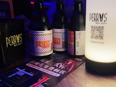 -Perry's·酒吧(黄埔大道店)
