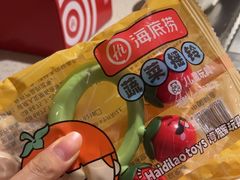 -海底捞火锅(番禺广场店)