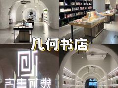 -老鼎万春卤菜(五代传承创始老店)