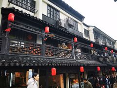 -葑门横街