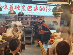 -牛签签串串香(IFS店)