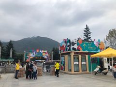-西安秦岭野生动物园