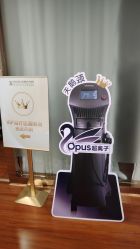 -武汉五洲整形外科医院