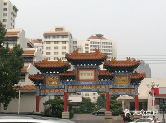 早安 北京！早安：位于东城区东直门外大街35号的