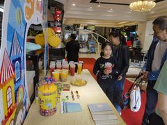 -春来和(汉城南路店)