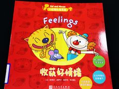 -静安区少年儿童图书馆(康定东路)