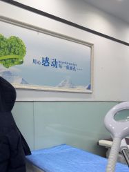-蕾特恩专业祛痘国际连锁