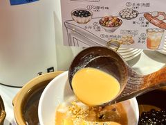 -楠小云·云南鲜菌·鲜牛自助火锅(九眼桥店)