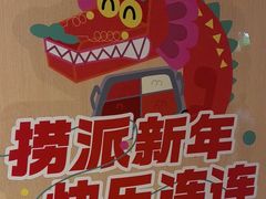 -海底捞火锅(振华商厦店)