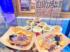 -佬缸炮江湖川菜(玉林店)