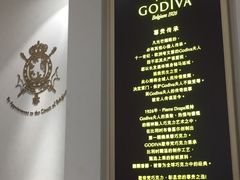 -GODIVA(印象城店)