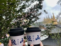 -径山寺