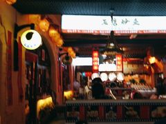 -王婆炒鱼(总店)