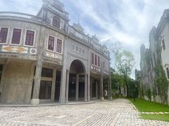 -赤坎·广东华侨国际旅游度假区