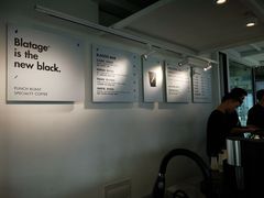 -BLATAGE COFFEE