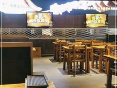 -肉串汪(月坛店)