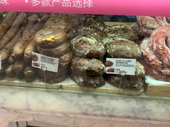-PAPER STONE BAKERY(天环店)