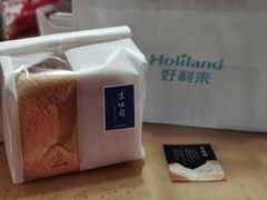 -好利来(望京中福店)