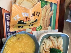 -魏家凉皮(协和店)