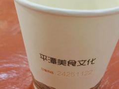 -海坛特色小吃·只做平潭特色菜(平潭店)