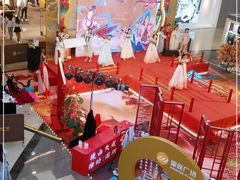 -皇庭广场(福华三路店)