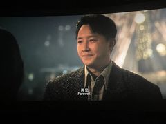 -百丽宫影城(嘉里汇店)