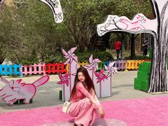-中粮·祥云小镇