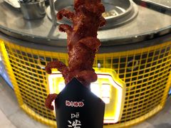 -自黑豆夫·臭豆腐夹馍(四海唐人街店)