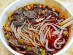 -覃肥叔桂林米粉(粮道街店)