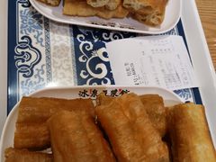 -冰泉豆浆馆(阳朔店)