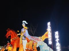 -武汉园博园(武汉自然博物馆)
