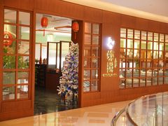 -蝶园·装修中(BFC外滩金融中心店)