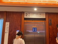 -杭州口腔医院(城西院区)