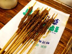 -胡仁根胡记炸炸炸