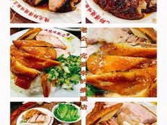 -陈光记烧腊店(罗保博士街店)