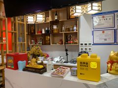 -叁拾壹克饺子·东北菜(国贸店)