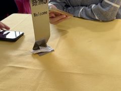 -吉莲利苑海鲜酒家(珠海拱北29年老字号店)