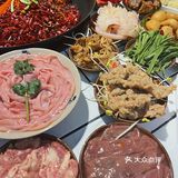 不懂就问！是不是只有重庆人喜欢吃这个？