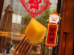 -杭州城中香格里拉大酒店